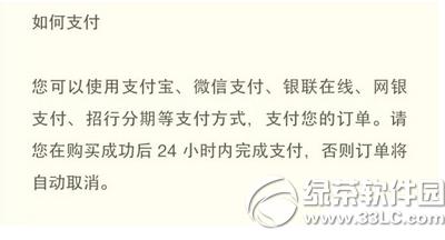 ����ֻ���ô�� ����ֻ�����̳�5