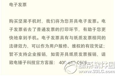 ����ֻ������� ����ֻ�����ͼ����ϸ�̳�