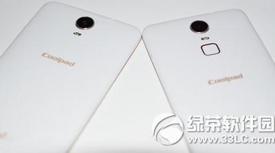 ���ɷ���2���ö���Ǯ ���ɷ���2�۸�5