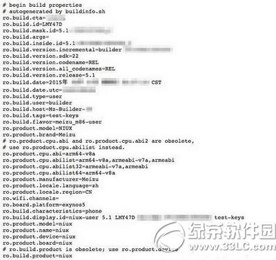 ����me5�ֶܷ��� �����»�me5�������ܷ�����2