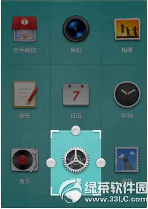 ���u1�ֻ���ô��������� ���u1�ֻ���������߷�������