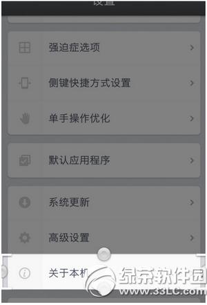 ���u1�ֻ�������������� ���u1�ֻ���������߰취����