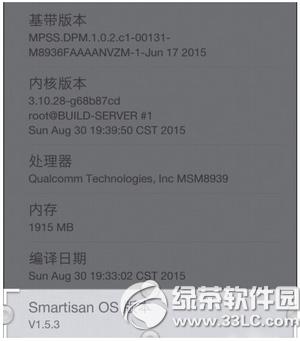 ���u1�ֻ���ô��������� ���u1�ֻ���������߷�������2