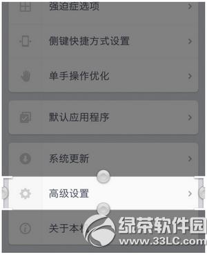 ���u1�ֻ���ô��������� ���u1�ֻ���������߷�������3