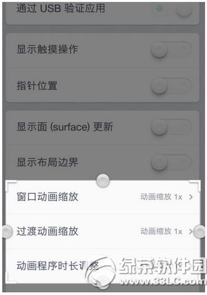 ���u1�ֻ���ô��������� ���u1�ֻ���������߷�������5