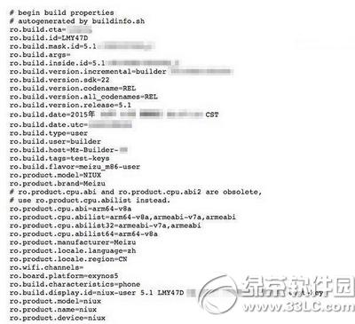 ����me5ɶʱ������ �����»�me5����ʱ��