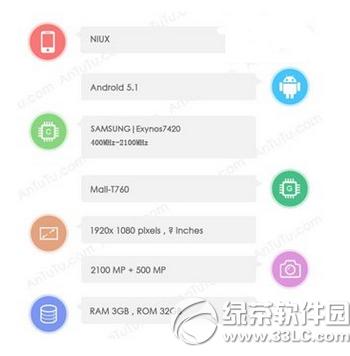 魅族me5什么时候上市 魅族新机me5上市时间2