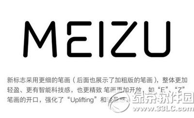 ����me5ɶʱ�򹫲� �����»�me5����ʱ��