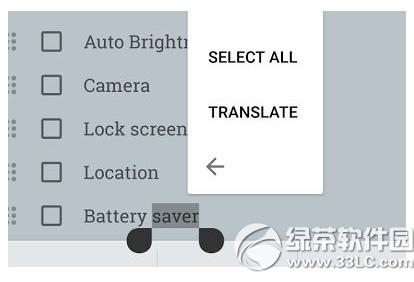 android6.0�¼�����ɶ android6.0�¼��ɽ���