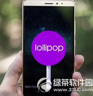 ��Ϊmate s��ô�� ��Ϊmate s�������ʵ��ͼ��6