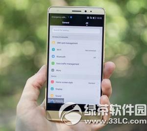 ��Ϊmate s��ô�� ��Ϊmate s�������ʵ��ͼ��9