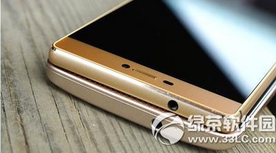 华为p8、中兴axon天机哪个好 华为p8、中兴axon天机对比评测6