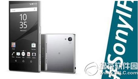 ����xperia z5premium�������� ����z5premium���ò���