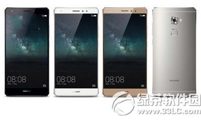 ��Ϊmate s����Ǯ ��Ϊmate s�۸�1