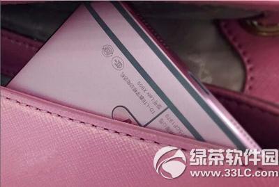 ���ӳ����ֻ���ɫ��ɶʱ�򹫲� ���ӳ����ֻ���ɫ�湫��ʱ��