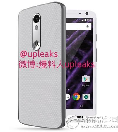 Ħ������bounceɶʱ�򹫲� Ħ������bounce����ʱ��