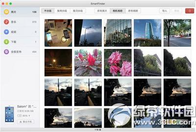 坚果手机好用吗 坚果手机上手体验评测9