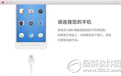 坚果手机好用吗 坚果手机上手体验评测8