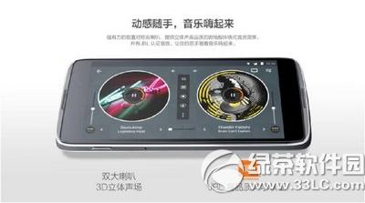 tcl idol3�ֻ�����Ǯ tcl idol3�ֻ��۸�