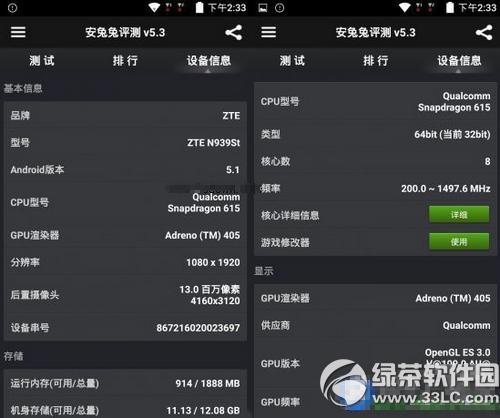 ��������3�ഺ����ô�� ��������3�ഺ������