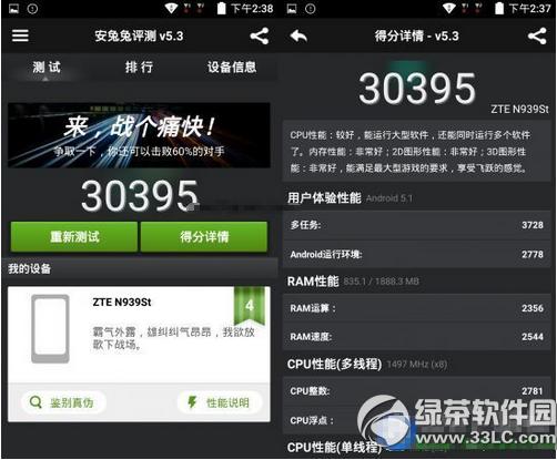 ��������3�ഺ����ô�� ��������3�ഺ������2