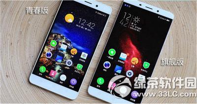 360����ֻ���ô��ͼ 360����ֻ���������