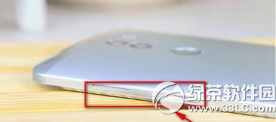 360����ֻ�������ͼ 360����ֻ������취