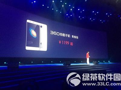 360����ֻ��ഺ��������ô�� 360����ֻ��ഺ�����ò���2