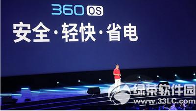 360osϵͳ���� 360osϵͳ�ٷ��淶�����ص�ַ