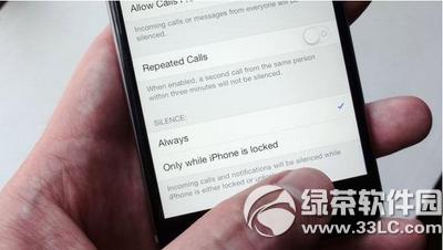 ios���ֽ̳� ������ô�ر�ios�����˹���3