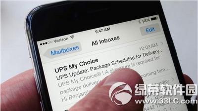 ios���ֽ̳� ������ô�ر�ios�����˹���4