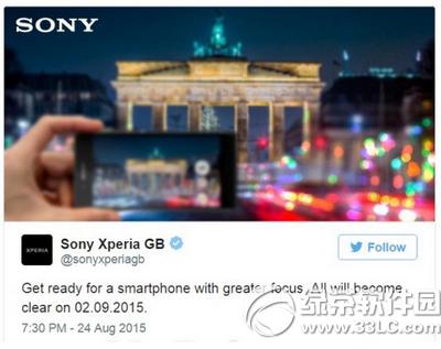 ����xperia z5ʲôʱ�򷢲� ����xperia z5����ʱ��