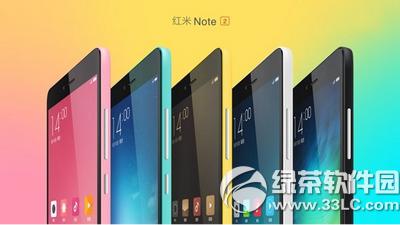 ����ֻ�������note2������note2����������3�ĸ���2