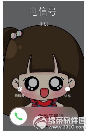 iphone������Ƭȫ����ô���� iphone����ͷ��ȫ�����ý̳�4