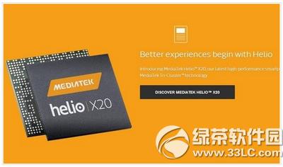 htc a9����Ǯ htc a9�۸�2