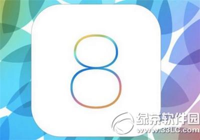 ios8.4.1�ĵ����������� ios8.4.1�ĵ���촦���취
