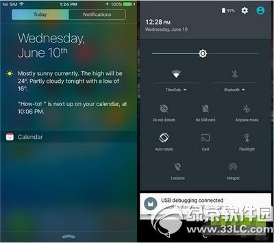 ios9�Ͱ�׿5.0�ĸ��� ios9.0�Ͱ�׿5.0������Ա�4