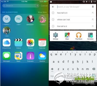 ios9�Ͱ�׿5.0�ĸ��� ios9.0�Ͱ�׿5.0������Ա�5