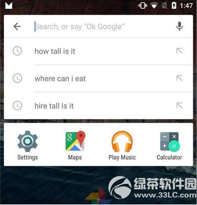 ios9�Ͱ�׿5.0�ĸ��� ios9.0�Ͱ�׿5.0������Ա�7