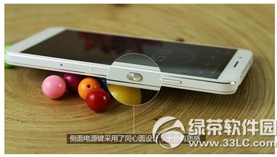 ��Ϊ��ҫ7i��ô���� ��Ϊ��ҫ7i��ͼ����1