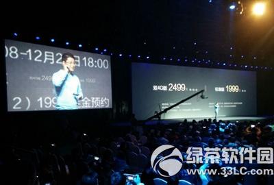 ��Ϊ��ҫ6����ҫ6plus�ĸ��� ��Ϊ��ҫ6����ҫ6plus������5