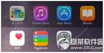 ios9��ô����6λ���� ios9����6λ����ͼ�Ľ̳�