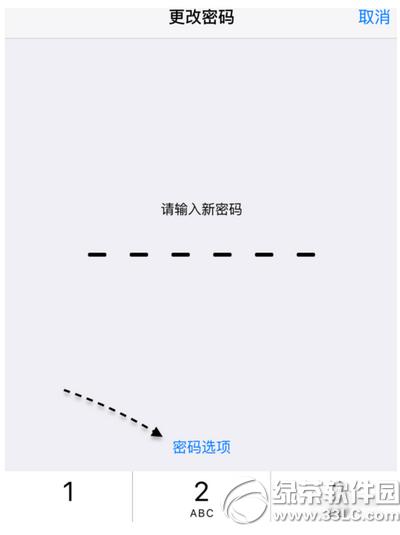 ios9��ô����6λ���� ios9����6λ����ͼ�Ľ̳�4