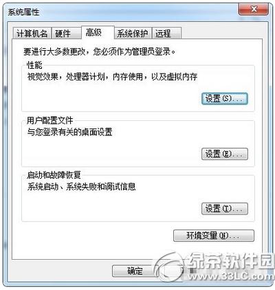nexus5��nexus6��ôˢ��׿6.0 android6.0ˢ���̳�
