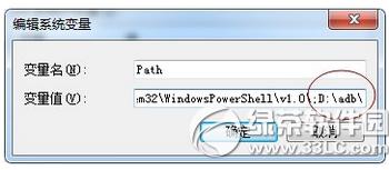 nexus5��nexus6��ôˢ��׿6.0 android6.0ˢ���̳�2