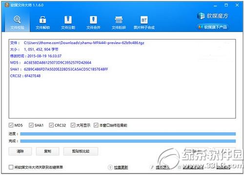 �ȸ�nexus6/9/player��׿6.0�ٷ�ԭ���������ص�ַ1
