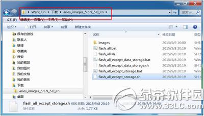 С��2��ôˢ�������ȶ���ϵͳ С��2�����ȶ���ϵͳˢ���̳�3