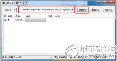 С��2��ôˢ�������ȶ���ϵͳ С��2�����ȶ���ϵͳˢ���̳�4