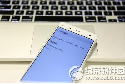 С��4ˢwin10������ С��4ˢwin10ʹ����������5