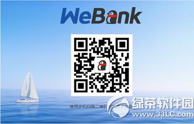 ΢������app��ô���� ΢������app������������